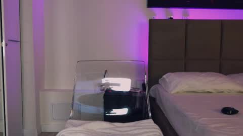 Aurora online show from 5, 12, 2025