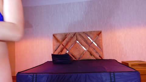 Aurora online show from 3, 12, 2025