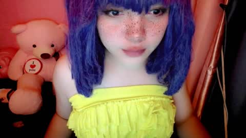 Snapshot of aurora_more chatting on 16, 7, 2026 cute online show from 16, 7, 2026