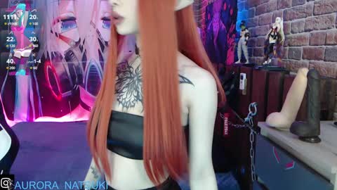 AURORA NATSUKI online show from 3, 2, 2025