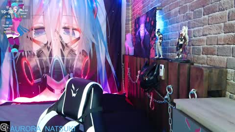 AURORA NATSUKI online show from 4, 2, 2025