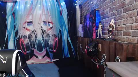 AURORA NATSUKI online show from 23, 2, 2025