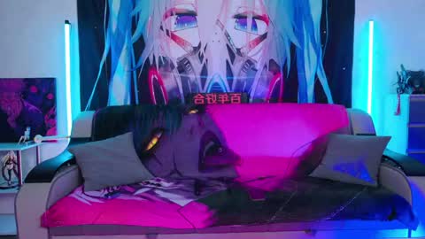 AURORA NATSUKI online show from 5, 4, 2026