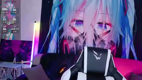 AURORA NATSUKI online show from 8, 7, 2026
