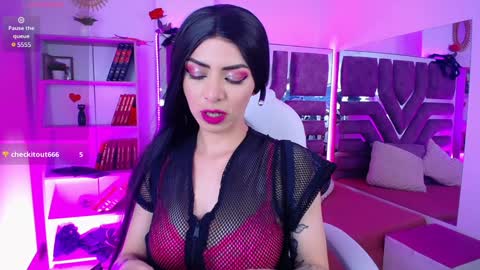 Aurora online show from 2, 12, 2024