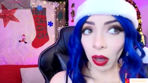 Aurora online show from 16, 12, 2025