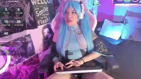 Aurora Channn online show from 14, 12, 2025