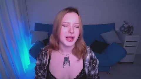 Aurora online show from 17, 10, 2025