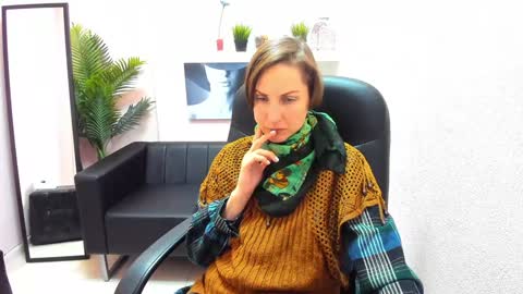 Snapshot of aurorascript chatting on 30, 12, 2024 Aurora online show from 30, 12, 2024