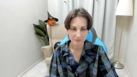 Snapshot of aurorascript chatting on 27, 10, 2025 Aurora online show from 27, 10, 2025