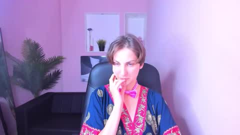 Snapshot of aurorascript chatting on 29, 10, 2025 Aurora online show from 29, 10, 2025