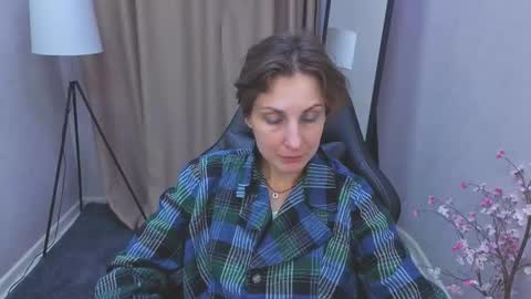 Snapshot of aurorascript chatting on 8, 11, 2025 Aurora online show from 8, 11, 2025