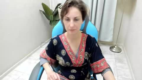 Snapshot of aurorascript chatting on 21, 11, 2025 Aurora online show from 21, 11, 2025