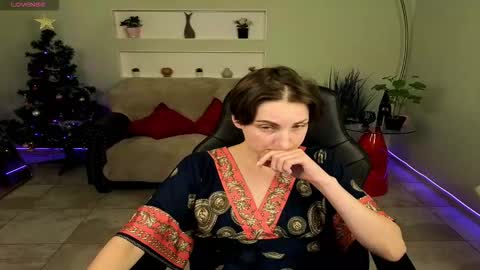 Snapshot of aurorascript chatting on 15, 12, 2025 Aurora online show from 15, 12, 2025