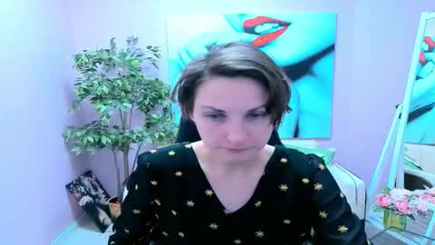 Snapshot of aurorascript chatting on 7, 2, 2026 Aurora online show from 7, 2, 2026