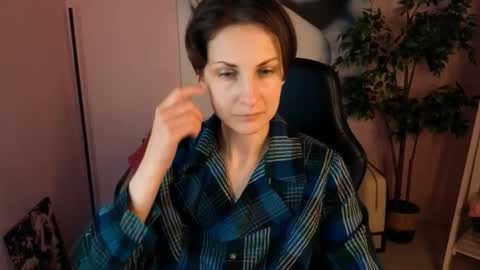 Snapshot of aurorascript chatting on 21, 2, 2026 Aurora online show from 21, 2, 2026