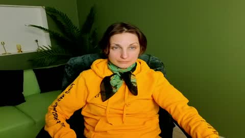 Snapshot of aurorascript chatting on 12, 5, 2026 Aurora online show from 12, 5, 2026