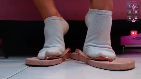 Aurora online show from 11, 2, 2026