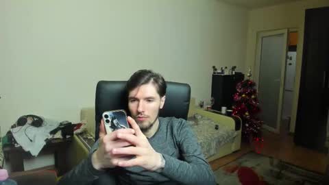 Snapshot of awesome_justin chatting on 17, 12, 2025 Justin online show from 17, 12, 2025