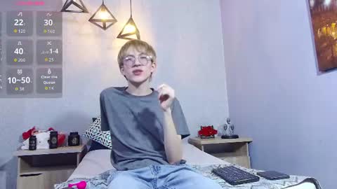 Snapshot of axell_stone chatting on 25, 6, 2026 axell_stone online show from 25, 6, 2026