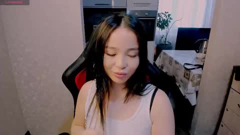 Aya Moon online show from 17, 11, 2025