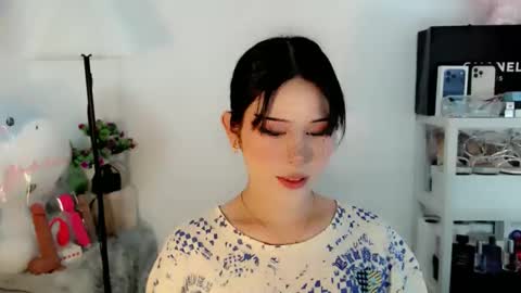 AYAHOSHILOVESYOU online show from 10, 3, 2026