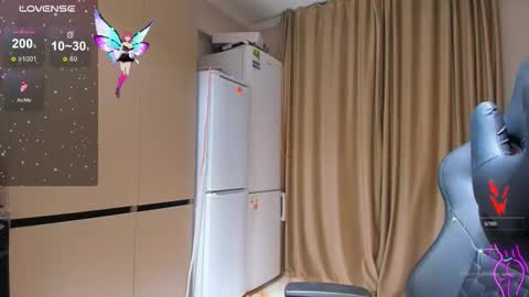 Snapshot of azure_moon chatting on 28, 11, 2025 azure_moon online show from 28, 11, 2025