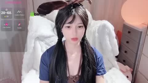 Snapshot of baby_su chatting on 8, 12, 2024  SuSu online show from 8, 12, 2024