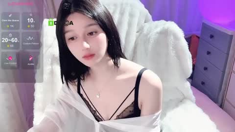 Snapshot of baby_su chatting on 15, 12, 2024  SuSu online show from 15, 12, 2024