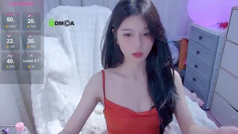 Snapshot of baby_su chatting on 8, 1, 2025  SuSu online show from 8, 1, 2025