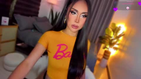 Snapshot of babygoddess4u chatting on 20, 7, 2026 ASK ME IN PM online show from 20, 7, 2026