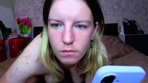 Snapshot of baiambel_mi chatting on 10, 7, 2026 holly online show from 10, 7, 2026