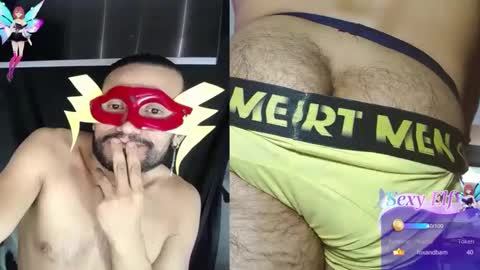 bambam online show from 3, 3, 2025