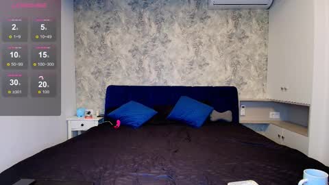 Bambi online show from 19, 12, 2025