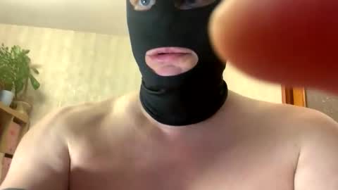 Snapshot of bambratishka chatting on 1, 11, 2025 bambratishka online show from 1, 11, 2025