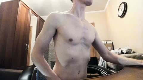 BananaBoy online show from 23, 1, 2025