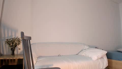 Didi online show from 14, 12, 2024