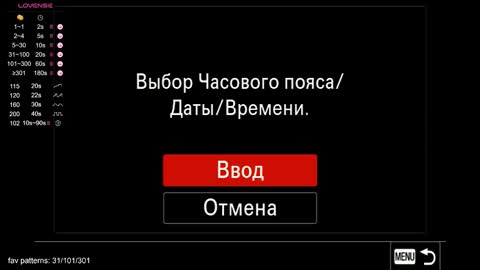 Snapshot of batewithkate chatting on 23, 9, 2025 Katrin online show from 23, 9, 2025