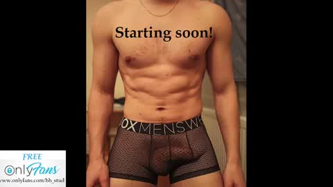 bb_stud online show from 6, 12, 2024