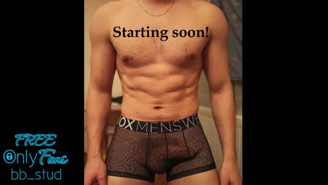Snapshot of bb_stud chatting on 27, 5, 2026 bb_stud online show from 27, 5, 2026