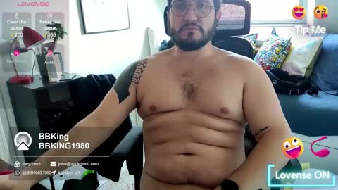 CallMeDaddy online show from 26, 2, 2025