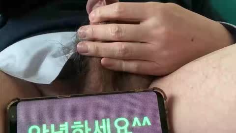 Snapshot of bbyororo chatting on 17, 11, 2025 bbyororo online show from 17, 11, 2025