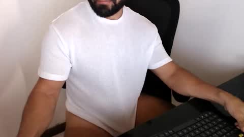 Beard Guy online show from 18, 11, 2025