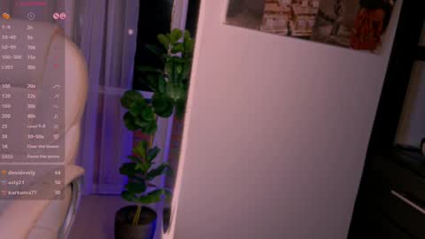 Snapshot of beautifulchleo chatting on 25, 2, 2025 Chleo online show from 25, 2, 2025