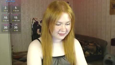 Snapshot of beesunbe chatting on 27, 7, 2026 Bee online show from 27, 7, 2026