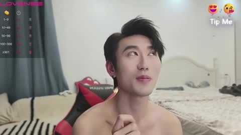 Ben online show from 1, 3, 2025