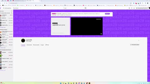 Snapshot of betty_boop_12 chatting on 18, 11, 2025 Betty online show from 18, 11, 2025