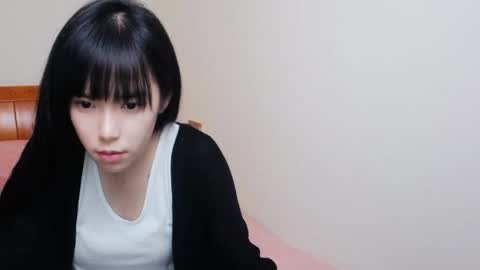bhchenshuang online show from 2, 5, 2026