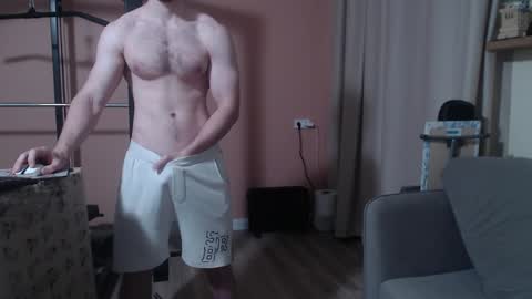 Snapshot of big_nick_for_you_ chatting on 23, 12, 2024 Nick online show from 23, 12, 2024