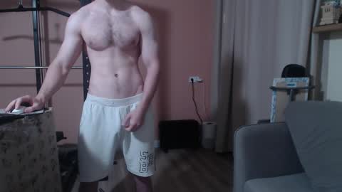 Snapshot of big_nick_for_you_ chatting on 28, 12, 2024 Nick online show from 28, 12, 2024